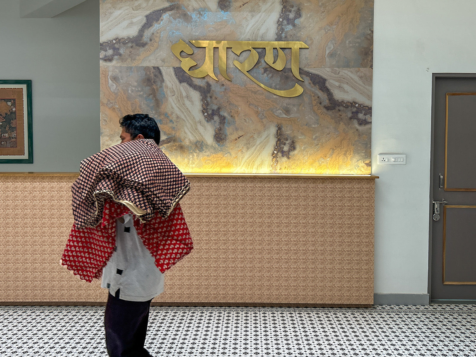 Made in Jaipur: A City, A Craft, A Soul